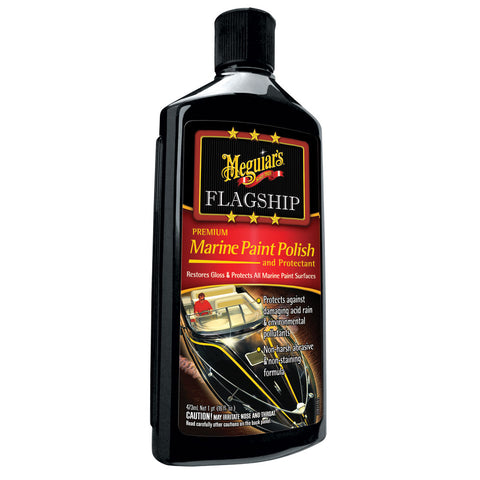 Meguiar's Premium Marine Paint Polish/Protectant - 16oz [M19716]