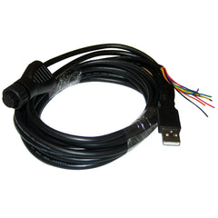 ACR AISLink CB1 Power/Data Cable [2690]