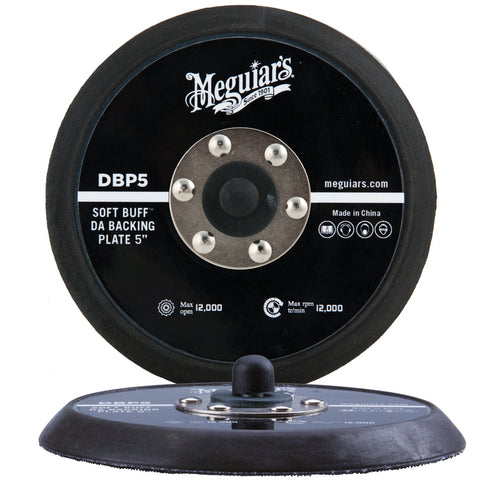 Meguiar's DA Backing Plate - 5" [DBP5]