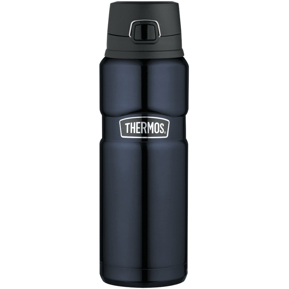 Thermos - Guard Collection Hard Plastic Hydration Bottle w/Spout - 24oz - Espresso Black