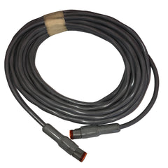 Uflex Power Extension Y-Cable - 33 [42059Y]