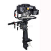 Image of 9 Horsepower Boat Outboard Engine Air-cooling Gasoline Fuel Short Shaft Four 4 strok Outboard Motor For Inflatable Boat
