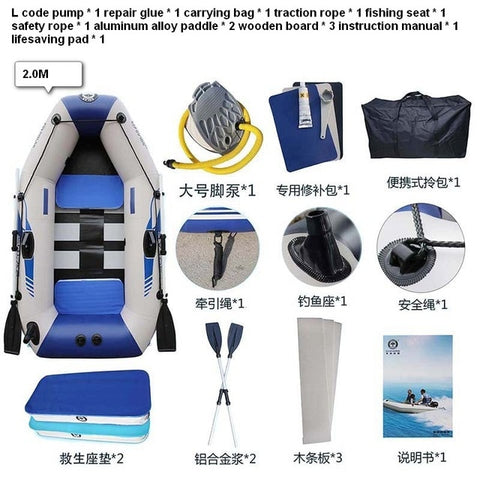 Large inflatable boat Luxury configuration with advanced boat motor drive Fishing swimming tool