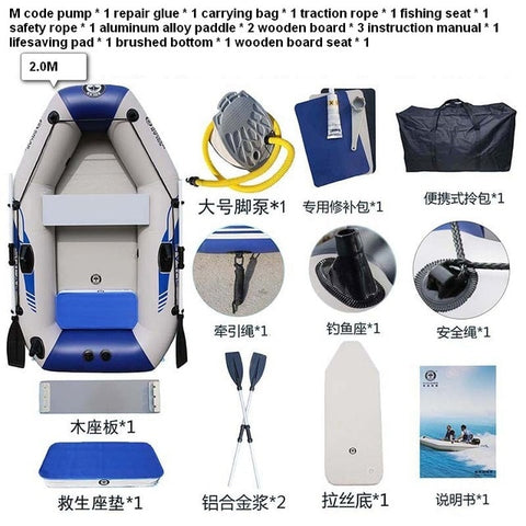 Large inflatable boat Luxury configuration with advanced boat motor drive Fishing swimming tool