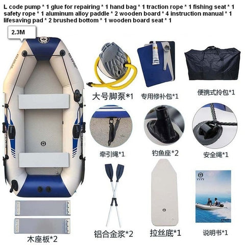 Large inflatable boat Luxury configuration with advanced boat motor drive Fishing swimming tool