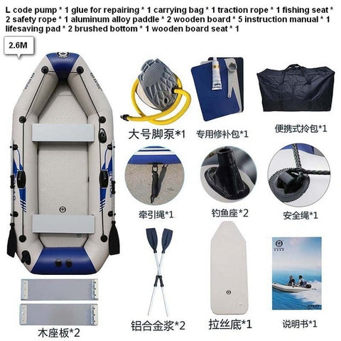 Large inflatable boat Luxury configuration with advanced boat motor drive Fishing swimming tool