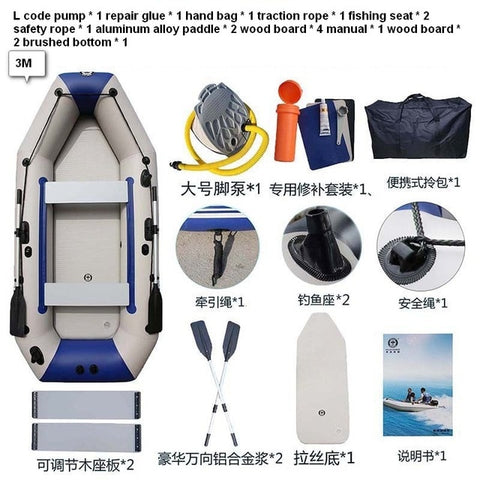 Large inflatable boat Luxury configuration with advanced boat motor drive Fishing swimming tool
