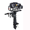 Image of 9 Horsepower Boat Outboard Engine Air-cooling Gasoline Fuel Short Shaft Four 4 strok Outboard Motor For Inflatable Boat