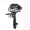 Image of 7.5 Horsepower Boat Outboard Engine Air-cooling Manual Startup Gasoline Fuel Four 4 strok Outboard Motor For Inflatable Boat
